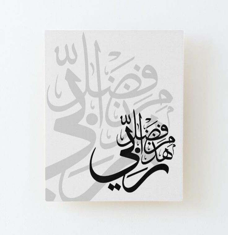 لوحة كانفاس 40×60سم