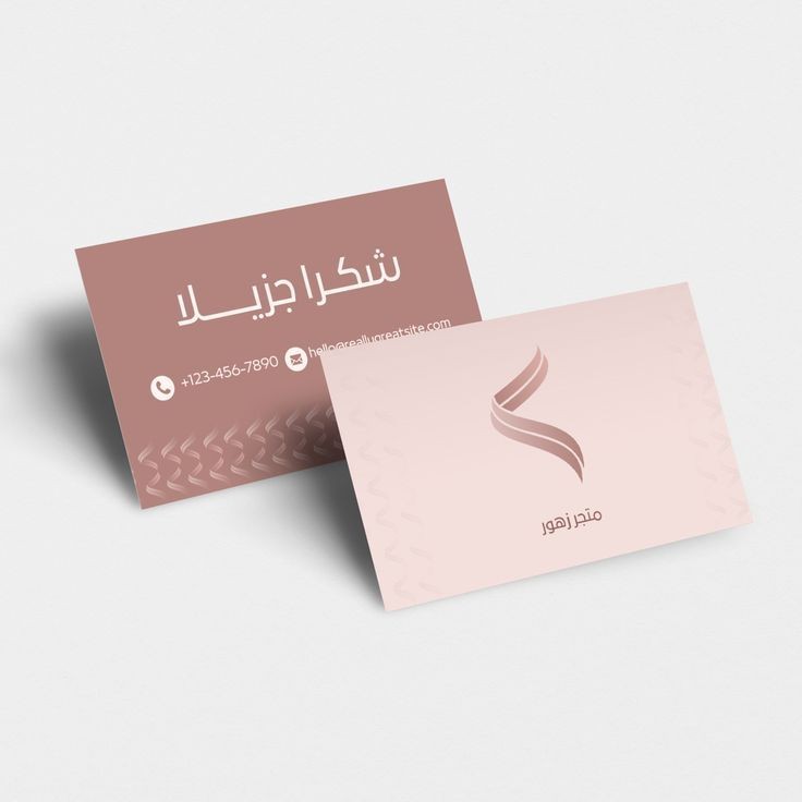 مشروع طباعة