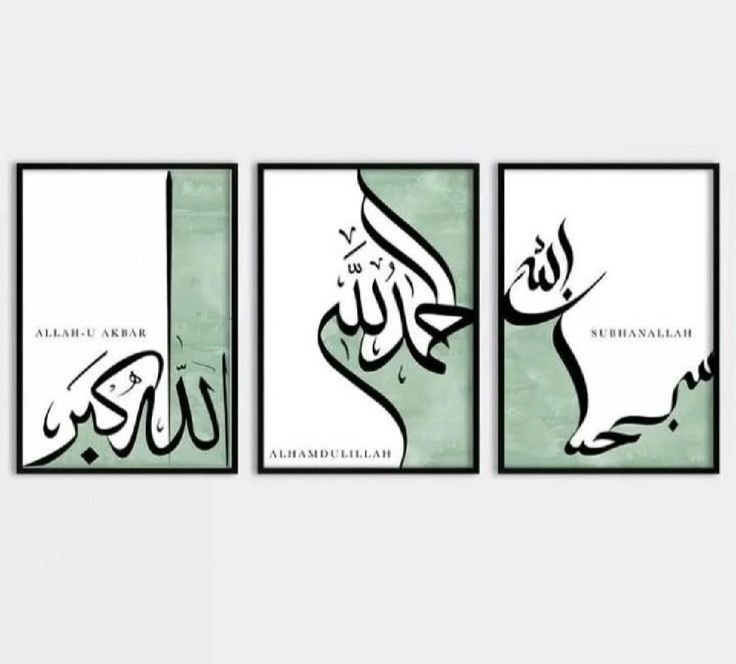 لوحة أكريلك 4 ملم