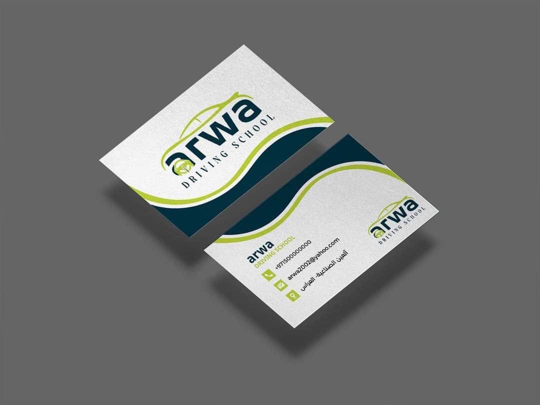 كرت شخصي ستانندر