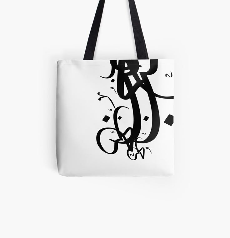 صورة المنتج الرئيسية